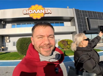 Τραγωδία στο εργοστάσιο Βιολάντα: Το σχόλιο του Ευτύχη Μπλέτσα