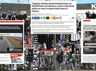 «Μια τραγωδία που ξεπερνά το ποδόσφαιρο»: Πρώτο θέμα στα διεθνή ΜΜΕ η τραγωδία με τους οπαδούς του ΠΑΟΚ