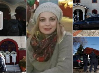 Βιολάντα: Τα Τρίκαλα αποχαιρετούν την 45χρονη Ελένη Κατσαρού – Η πόλη που βυθίστηκε στο πένθος για τις 5 αδικοχαμένες γυναίκες