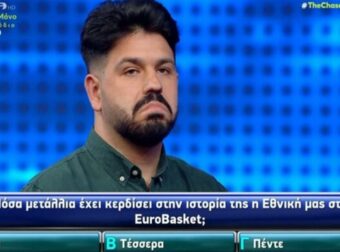 Απίθανο σκηνικό στο Chase: Χαλαρός παίκτης απάντησε σε όλες τις ερωτήσεις στην τύχη και δικαιώθηκε (video)