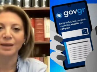 Η Μαρία Καρυστιανού αποκάλυψε τη θέση της για τον προσωπικό αριθμό και τις νέες ταυτότητες