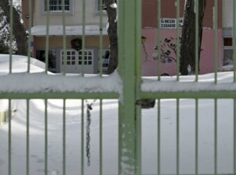 Kλειστά αύριο όλα τα σχολεία της Αττικής λόγω κακοκαιρίας