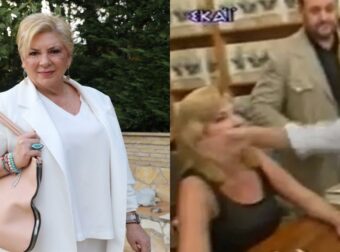 Λιάνη: Η απάντηση μετά τον θάνατο της Αναστασίας Αθήνη, της γυναίκας που τη χαστούκισε το 1997