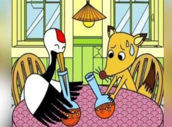 Οπτική ψευδαίσθηση: Μόνο όσοι έχουν υψηλό IQ μπορούν να εντοπίσουν το κρυμμένο μολύβι σε 10 δευτερόλεπτα