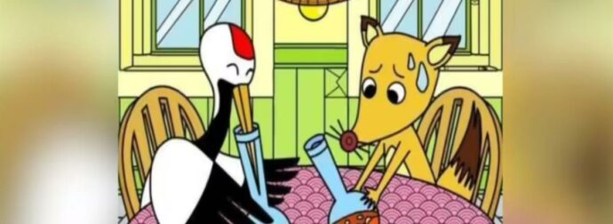 Οπτική ψευδαίσθηση: Μόνο όσοι έχουν υψηλό IQ μπορούν να εντοπίσουν το κρυμμένο μολύβι σε 10 δευτερόλεπτα