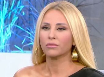 ΕΓΙΝΕ ΓΝΩΣΤΟ ΓΙΑ ΤΗΝ ΓΩΓΩ ΜΑΣΤΡΟΚΩΣΤΑ – ΔΥΣΤΥΧΩΣ