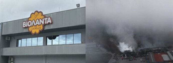 Σφραγίστηκαν όλα τα εργοστάσια της «Βιολάντα»: Βρέθηκε αδήλωτο υπόγειο 800 τ.μ. – «Ψάχνουμε να βρούμε τι είναι νόμιμο»