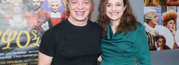 Γιάννης Τσορτέκης για Έλενα Μαυρίδου: «Είναι υπερταλαντούχα και πανέμορφη, όχι μόνο έξω αλλά και μέσα»