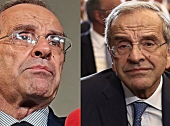 Δύσκολες ώρες για τον Αντώνη Σαμαρά: Νέο πένθος για τον πρώην πρωθυπουργό λίγους μήνες μετά την απώλεια της Λένας