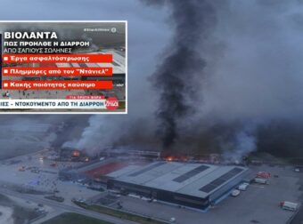 Βιολάντα: Πώς έγινε η φθορά στους σωλήνες – Το υπόγειο είχε πλημμυρίσει από την κακοκαιρία «Ντάνιελ»