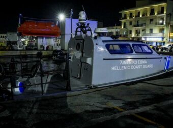 Χίος: Σοκάρουν τα ευρήματα των ιατροδικαστών – Βαριά χτυπήματα στο κεφάλι των 15 νεκρών μεταναστών