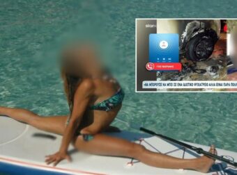 Η κραυγή απόγνωσης του γιου της δασκάλας γιόγκα: «Το κράτος την αντιμετωπίζει ως παραβάτη ενώ είναι ασθενής»