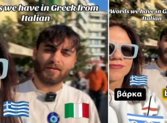 Ελληνικές λέξεις που χρησιμοποιούμε κάθε μέρα και είναι ακριβώς ίδιες στα Ιταλικά