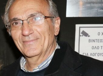 Γιάννης Νταλιάνης: Πέθανε ο αδερφός του – Πότε και που θα γίνει η κηδεία του
