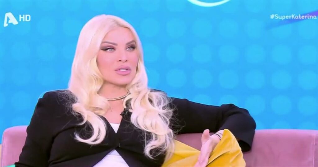 Καινούργιου για την εγκυμοσύνη της: «Δεν νιώθω καθόλου ερωτiκή και θελκτική!»