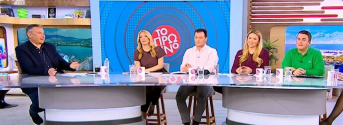 Λιάγκας: Εκνευρίστηκε με τους συνεργάτες του στο Πρωινό – «Που να βρω το δίκιο μου εδώ μέσα τόσα χρόνια γ@μω την π@@ανα μου»