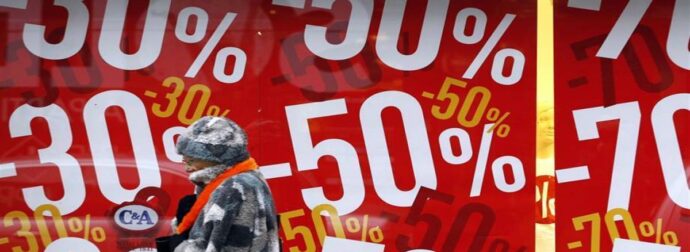 Χειμερινές εκπτώσεις: Μέχρι πότε θα ισχύουν