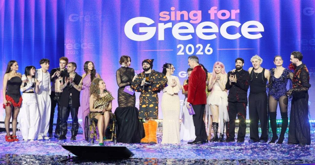 Sing for Greece: Οι 2 διαγωνιζόμενοι που τερμάτισαν με 0 πόντους στον εθνικό τελικό της Eurovision