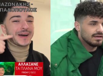 Σκληρή κριτική στον Παπαδόπουλο επειδή ανοίγει το πρόγραμμά του με Μαζωνάκη! «Ντροπή σου ξεφτίλα»