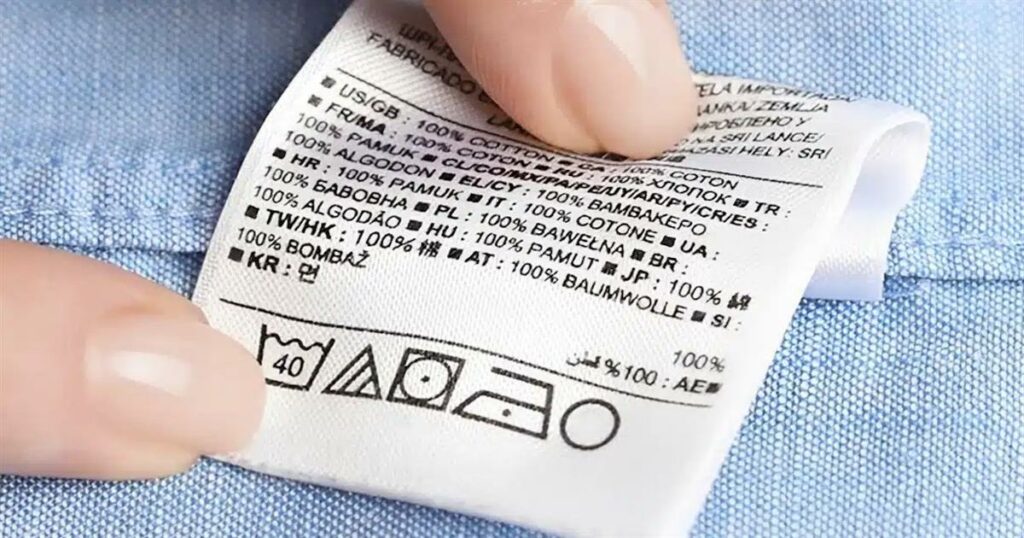 Από το τρίγωνο ως το σίδερο: Τι σημαίνουν τα σύμβολα στις ετικέτες των ρούχων