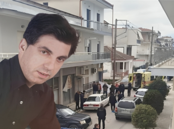 Σοκ μαθεύτηκαν όλα για το έγκλημα στην Καρδίτσα – Το χρονικό της τραγωδίας με τον θάνατο του τραγουδιστή