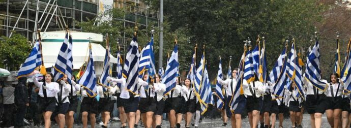 Οριστικό! Ακυρώνεται λόγω καιρού η παρέλαση για την 25η Μαρτίου