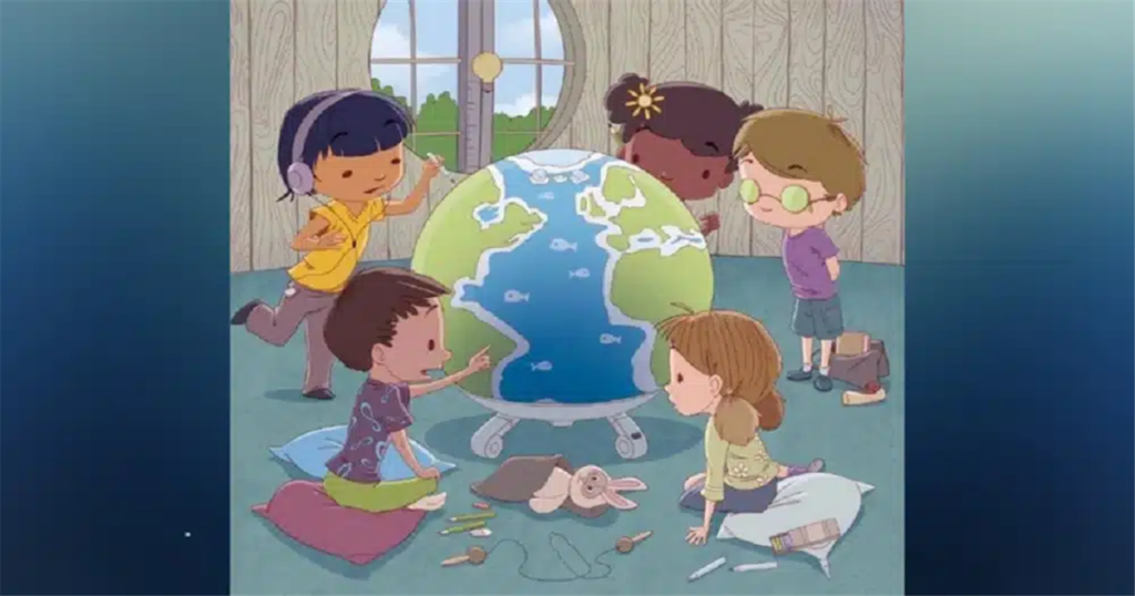 Οπτική ψευδαίσθηση: Μόνο οι πιο έξυπνοι άνθρωποι θα βρουν την μπανάνα σε 6 δευτερόλεπτα