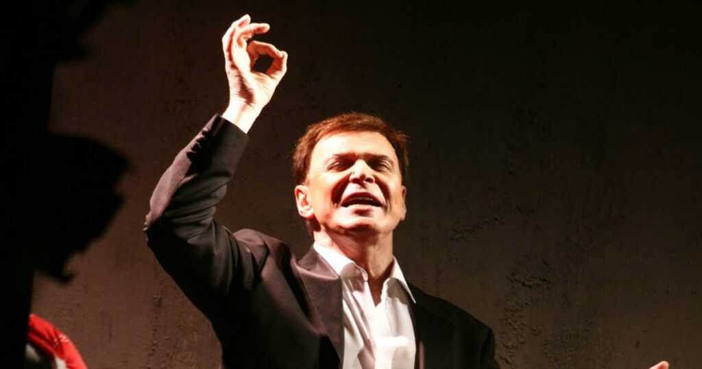 Γιώργος Μαρίνος: Σε αυτό το γηροκομείο ζούσε τα τελευταία χρόνια της ζωής του (Φωτογραφία)