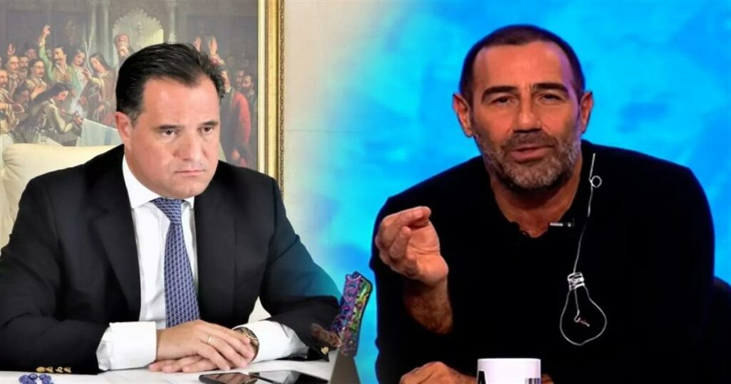 «Πραγματικός εμετός, καλοπληρωμένος, εξυπνάκιας»: Απίστευτη επίθεση Άδωνι στον Αντώνη Κανάκη – ΑΥΤΟ ΕΙΝΑΙ το βίντεο που τον εξόργισε