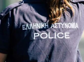 Σοκ στην Τρίπολη: Αυτοκτόνησε αστυνομικός με υπηρεσιακό όπλο μέσα στο σπίτι της – Ήταν μητέρα δύο παιδιών