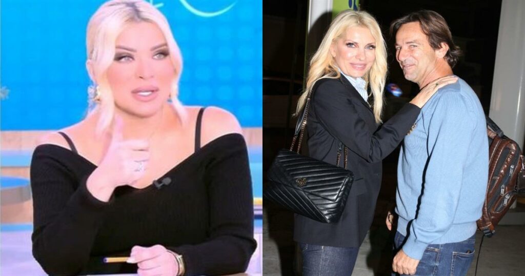 Κατερίνα Καινούργιου για Μενεγάκη – Παντζόπουλο: «Αυτή είναι η μεγάλη μου φοβία!»