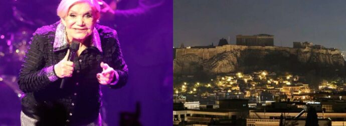 Μαρινέλλα: Fake news ότι έσβησαν τα φώτα της Ακρόπολης προς τιμήν της – Όλη η αλήθεια