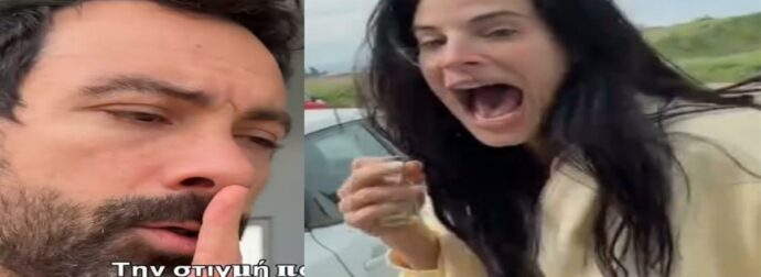 Σε σoκ η Χριστίνα Μπόμπα