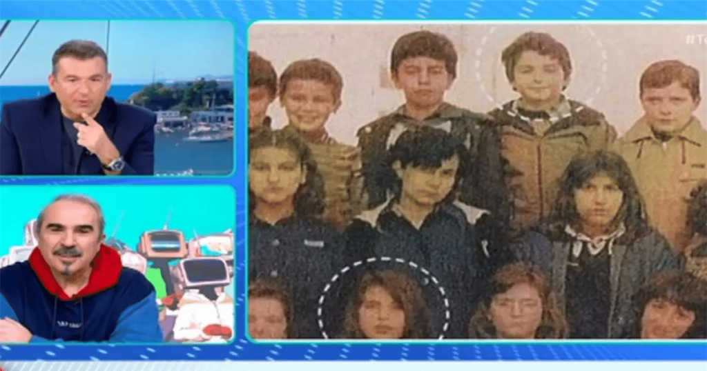 Αυτό το κοριτσάκι και αυτό το αγοράκι κάποτε ήταν συμμαθητές στο δημοτικό – Σήμερα είναι οι πιο πλούσιοι & πετυχημένοι παρουσιαστές της Ελληνικής τηλεόρασης