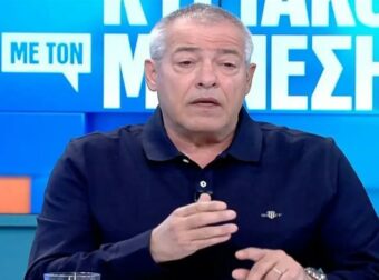 Διέκοψε την εκπομπή και ανακοίνωσε τα δυσάρεστα σε σoκ ο Νίκος Μάνεσης