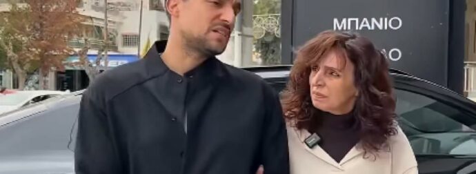 Σάκης Κατσούλης: Έφαγε «κατσάδα» από την μητέρα του – Το χιουμοριστικό τους βίντεο