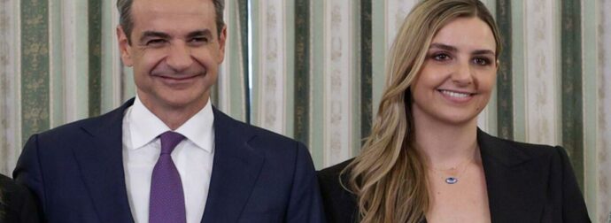 Η Σοφία Μητσοτάκη έκανε αγωγή κατά του site που έγραψε για την επιστροφή της από το Ντουμπάι! Τι απάντησαν οι δημοσιογράφοι;