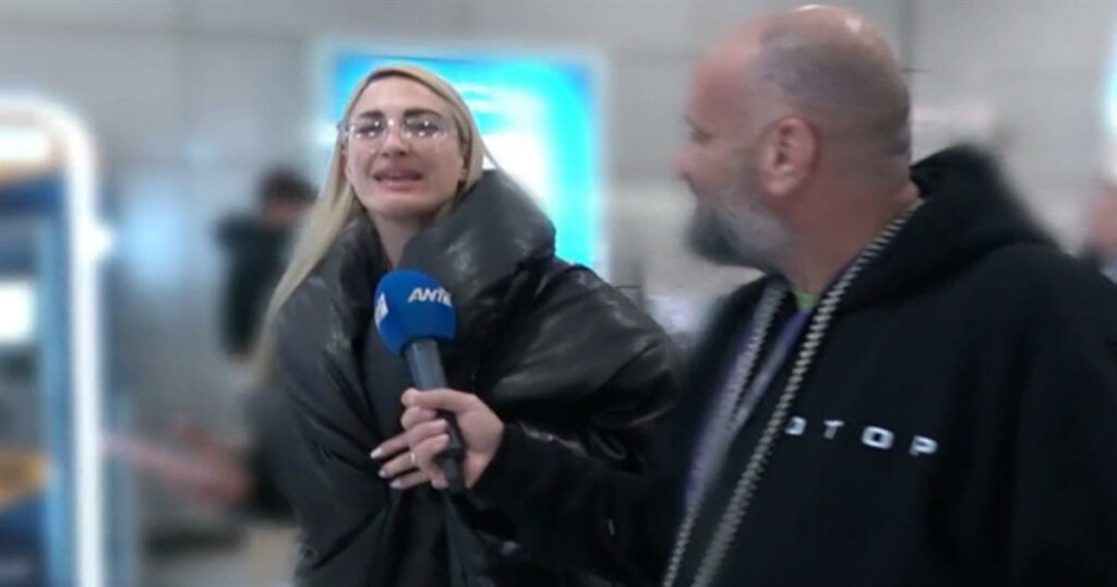 Τούνη: «Ο Χριστός και η Παναγία!Όχι, δεν είμαι έγκυος» – Η αποκάλυψη για τη συνάντηση με τον Αλεξάνδρου στο αεροδρόμιο