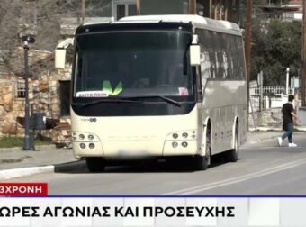 Σε κρίσιμη κατάσταση η 13χρονη – «Έχει σοβαρές βλάβες στο κεφάλι και πολλαπλά αιματώματα» (video)