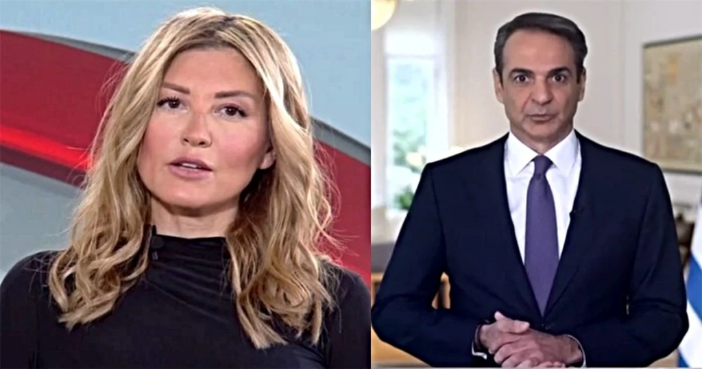 Να αγιάσει το στόμα σου: Κόλαφος κατά Μητσοτάκη η Ράνια Τζίμα μετά αυτό που ανακοινώθηκε