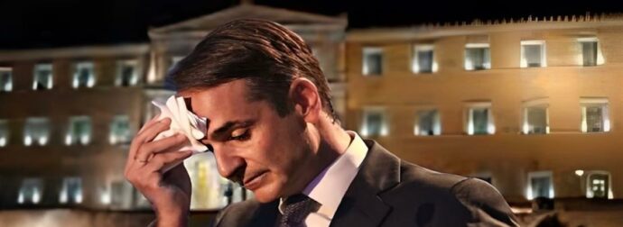 Αυτές είναι οι πρώτες δημοσκοπήσεις μετά τις δικογραφίες για ΟΠΕΚΕΠΕ