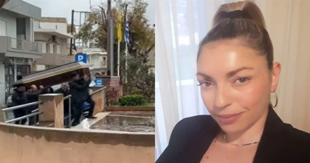 Ελευθερία Γιακουμάκη: Σπαραγμός στην κηδεία της – Σφιχταγκαλιασμένη η οικογένειά της συνόδευσε το φέρετρό της (Βίντεο)###