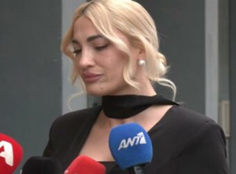 Ιωάννα Τούνη: Ταλαιπωρημένη στο δικαστήριο για την υπόθεση revenge porn – Από στιγμή σε στιγμή η τελική απόφαση###