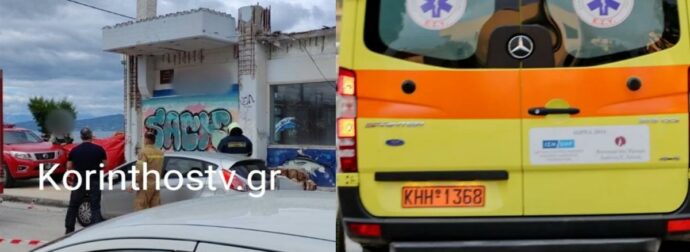 Μεγάλη τραγωδία μόλις συνέβη στην Κόρινθο: Μπαλκόνι καταπλακώσε μια μητέρα – Ήταν μαζί με τα παιδιά της