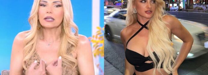 Happy day: Στο πλευρό της Ιωάννας Τούνη αλλά ταυτόχρονα την άδειασαν κιόλας