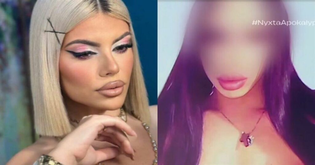 19χρονη Μυρτώ: Η «Olivia» «σπάει» την σιωπή του μέσα από τις φυλακές του Κορυδαλλού – Όσα συνέβησαν μέσα στο μοιραίο δωμάτιο###