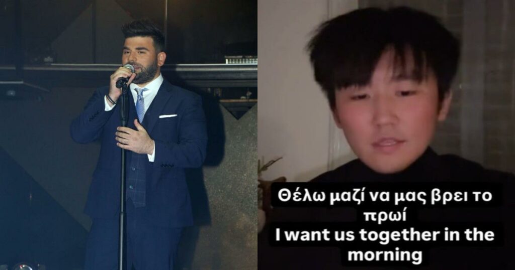 Παντελής Παντελίδης: Κινέζος TikToker ερμηνεύει τα τραγούδια του και γίνεται viral!