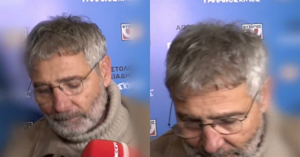 Αθερίδης: Αποχώρησε έξαλλος από τις κάμερες μετά από ερώτηση για την Σμαράγδα Καρύδη