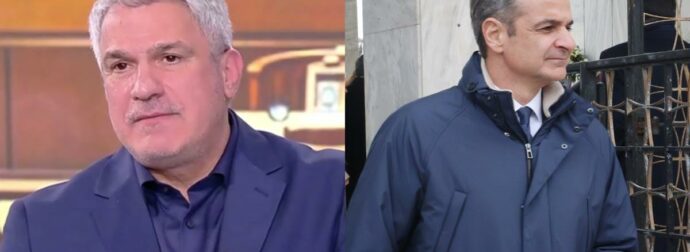 Ο Χαριτάτος στο Open χαρακτηρίζει τον πρωθυπουργό ψυχοπαθή και το δικαιολογεί με τον δικό του τρόπο! Ξεφεύγει η κατάσταση…