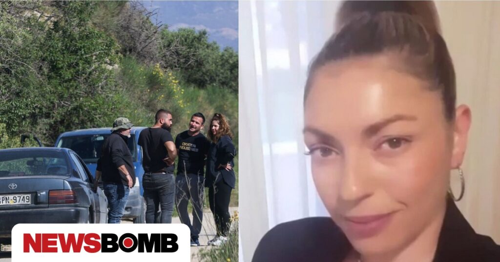 Ηράκλειο: Eντοπίστηκε νεκρή η 43χρονη η Ελευθερία Γιακουμάκη – Φέρει τραύμα από πυροβόλο όπλο###